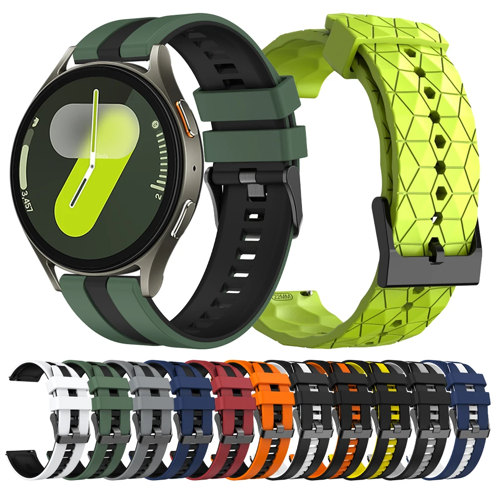 20Mm 22Mm Silicone … - image