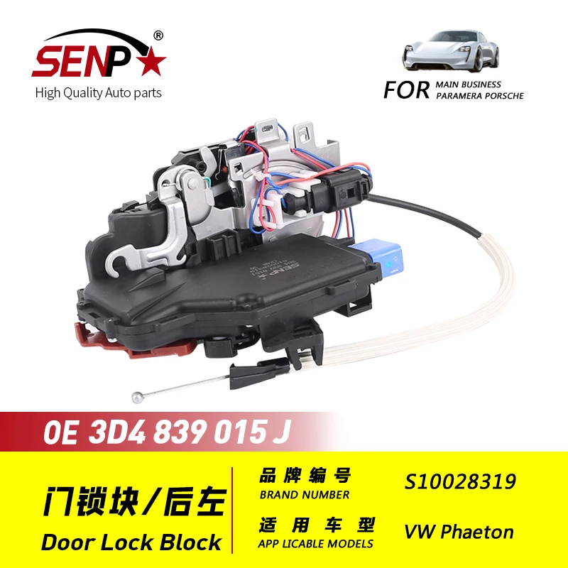 Senp Auto Parts Wholesale OEM 3D4 839 015 J High Quality Car Central Lock Door Lock Block/Back Left For VW Phaeton