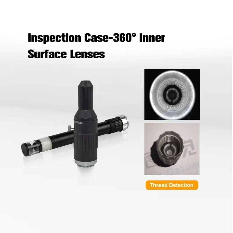 Pro_VisionDatum dalam/luar 360 derajat tampilan 3D optik lensa lensa Telecentric lensa untuk mendeteksi komponen