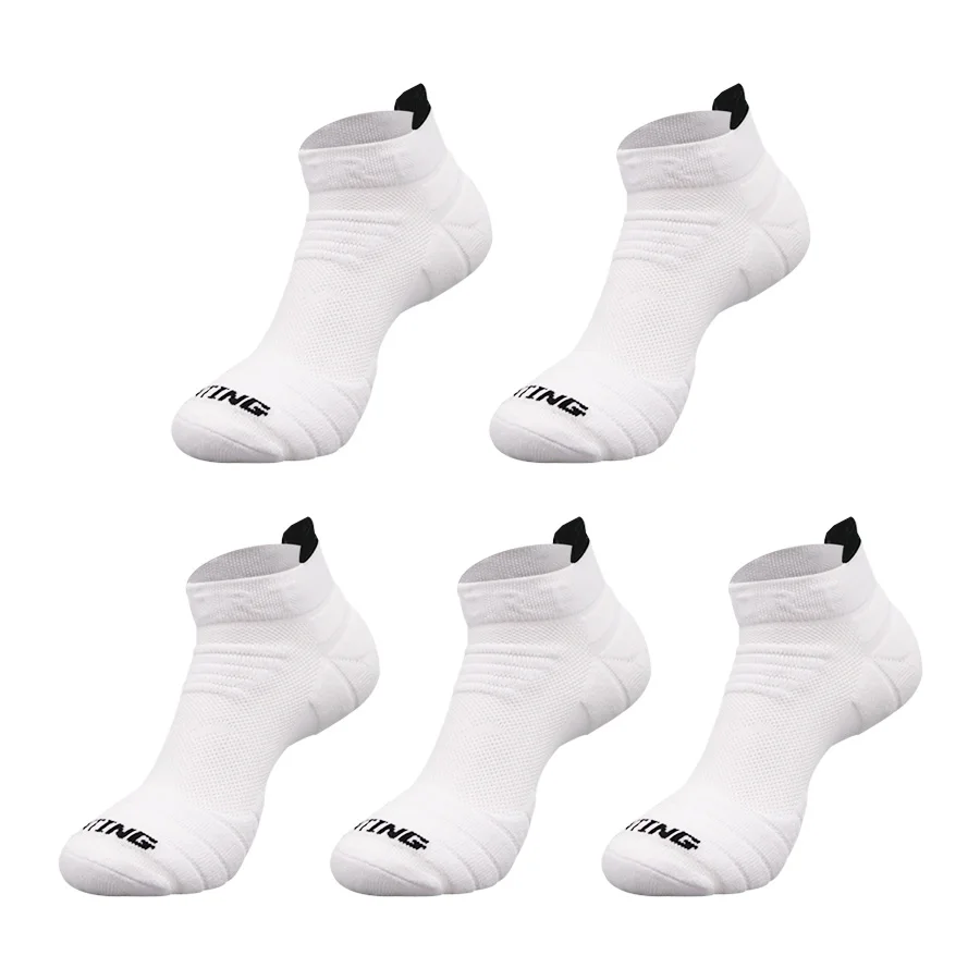 Calcetines deportivos transpirables de secado rápido para hombre, 5 pares, antideslizantes, atléticos, con soporte para arco para senderismo y tenis