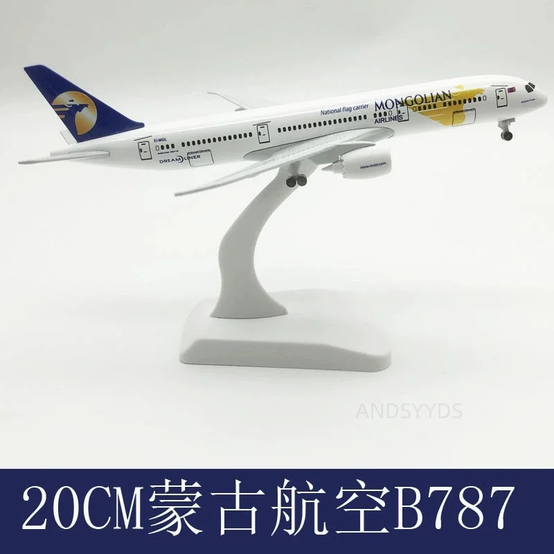

1/400 Scale Aircraft B787 Mongolian Airways Metal Replica Miniature Airplane Model with Landing Gear Collection toys Boys