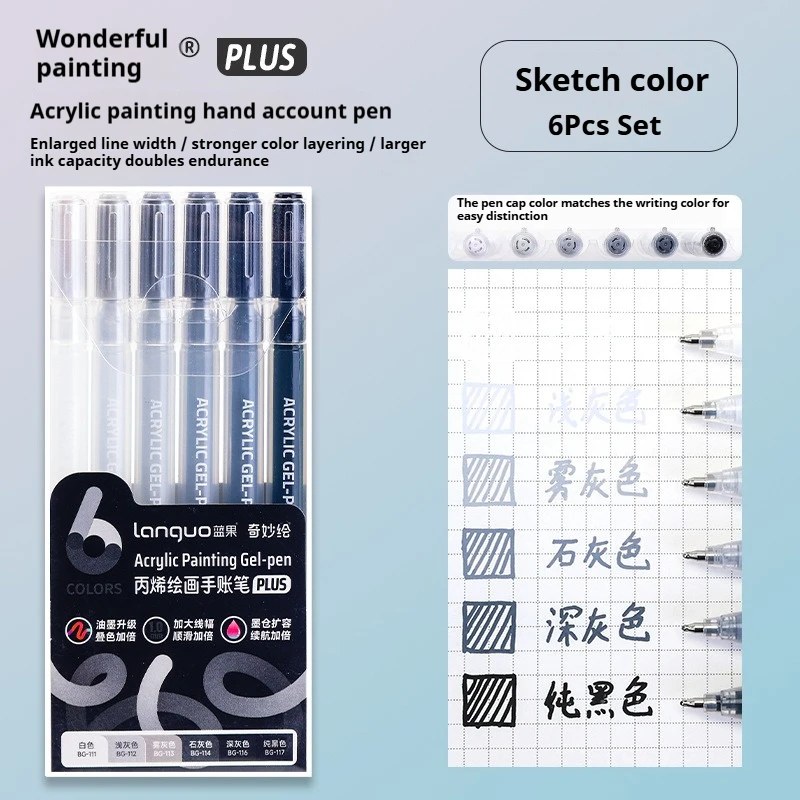 Languo 6/24/36/54/72/90 Kleuren Acryl Schilderen Handboek Pennen Multi-color gel Pen Student Neutrale Pen Schrijven Marker Briefpapier