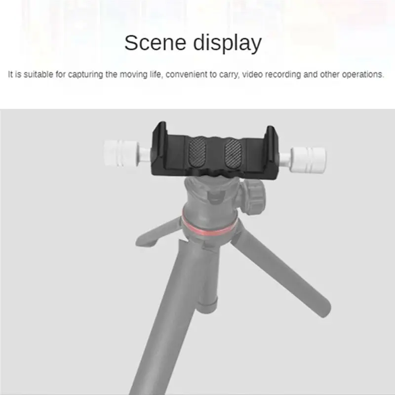 

N05R Lazy Clip Multi-Function 1/4 Interface Metal Mobile Phone Clip Take Photos Live E-Shaped Clip U-Shaped Clip