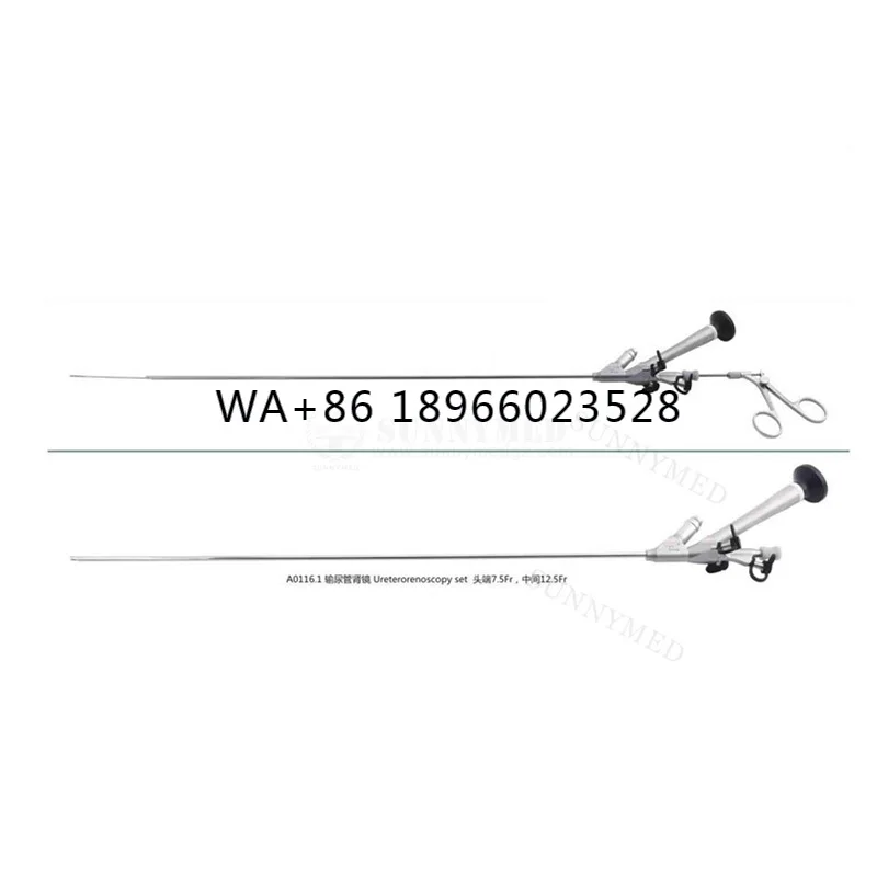 SY-P005 surgical ureterorenoscopy set for urology