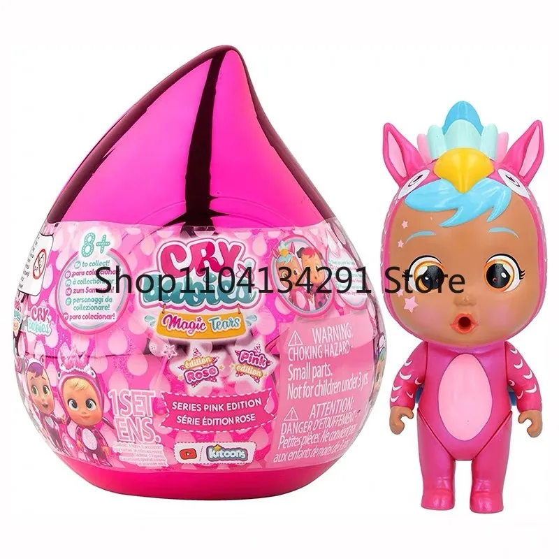 ตุ๊กตาไครบี้เบบี้ รุ่นน้ำตาวิเศษ กล่องสุ่มเซอร์ไพรส์ ของเล่นเด็กผู้หญิง ของเล่นบทบาทสมมติ โมเดลฟิกเกอร์ ของขวัญวันเกิด