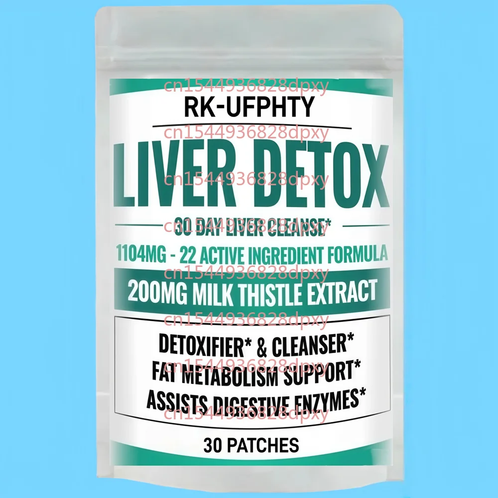 

30 Patches Liver Cleanse Detox Repair Support Transdermal Patches for Liver Health Formula Milk Thistle