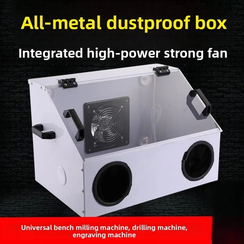 Table mill dust box model spray paint box amber jade round  bead grinding machine table grinding dust cover