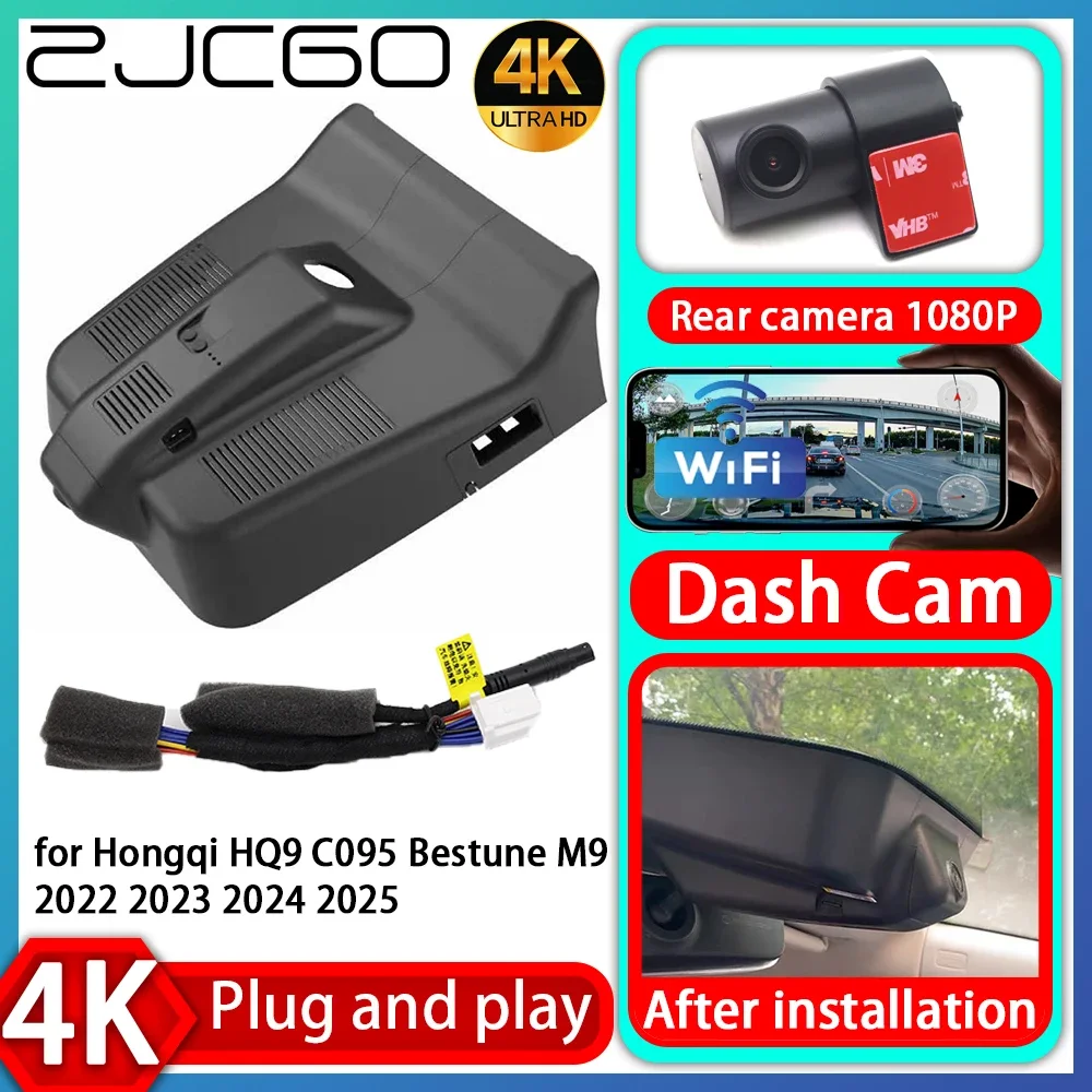 

ZJCGO UHD 4K 2160P Plug and Play DVR Dash Cam Video for Hongqi HQ9 C095 Bestune M9 2022 2023 2024 2025