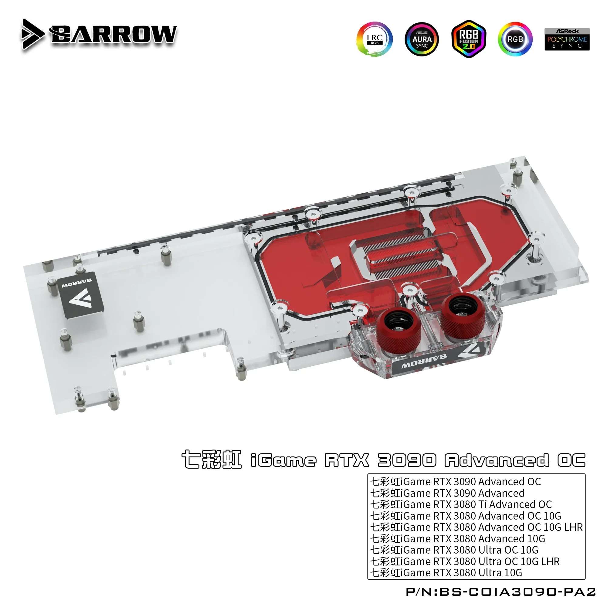 Barrow 3090 3080 GPU Water Cooling Block for Colorful RTX 3090/3080 Advanced OC,Full Cover ARGB GPU Cooler,BS-COIA3090-PA2