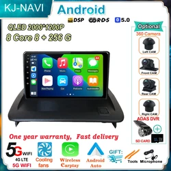 Android 16 for Volvo C30 S40 V50 C70 2004 - 2012 Car Video Player Multimedia Radio Auto GPS Navigation Monitor Stereo