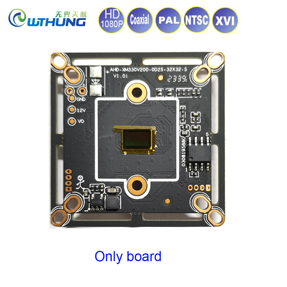 XVI 1080P 2.0MP AHD Camera Board Module With Human Face Detect UTC AHD/TVI/CVI/CVBS For Replace of Old CCTV Home security