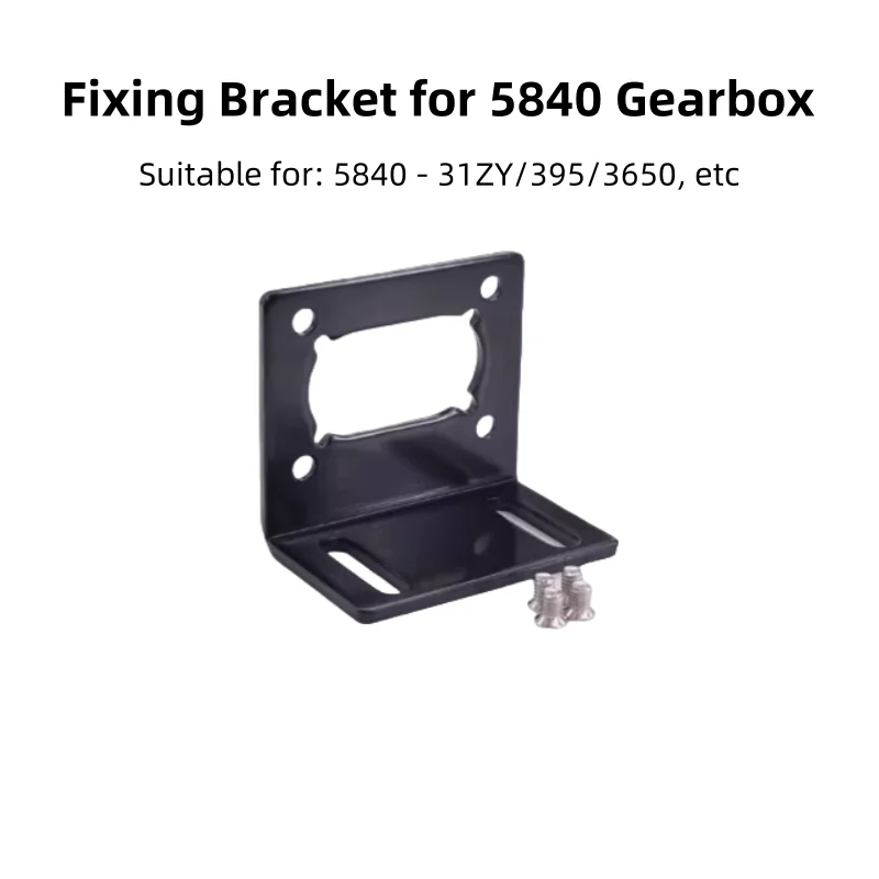 

Fixing Bracket For 5840 - 31ZY/3650 Reduction Motor L - Shaped Metal Base, 58x40mm Gearbox