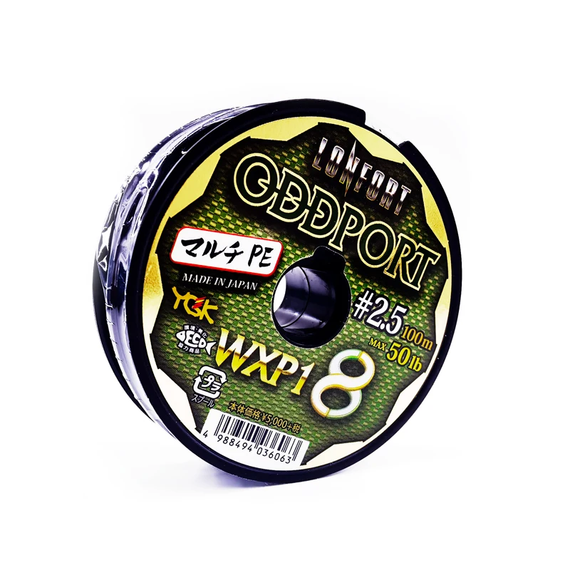 Original YGK X-BRAID ODDPORT WXP1 X8 PE Fishing Line 100m-1200m Japan Fishing Line 25LB 35LB 60LB 80LB 100LB 180LB