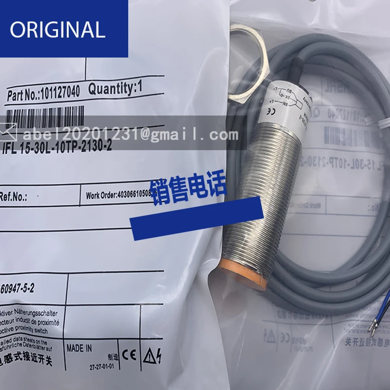 NUOVO SENSORE ORIGINALE IFL 15-30L-10TP-2130-2