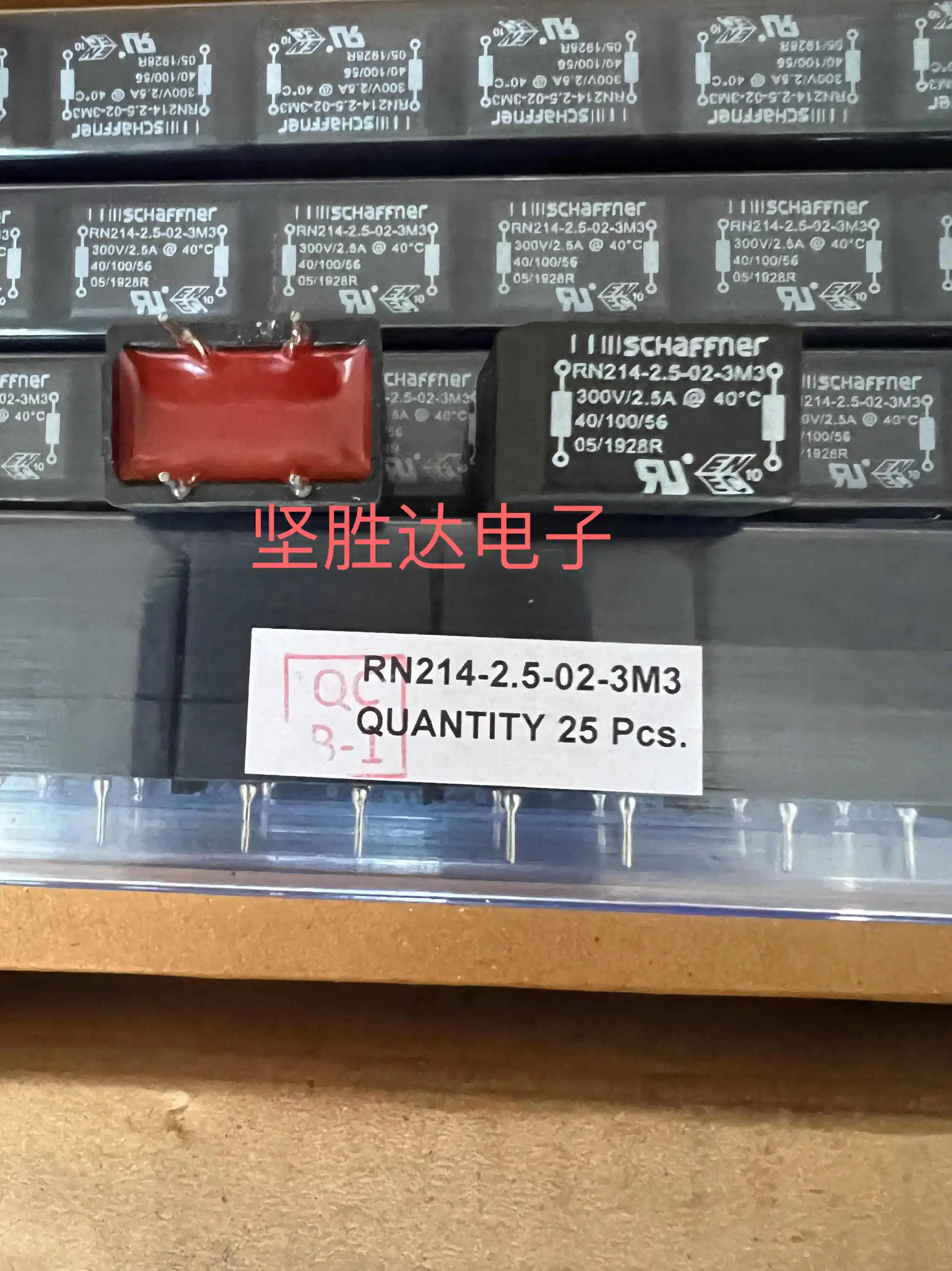 2pcs/ RN214-2.5-02-3M3 common mode choke/filter 3.3MH 2.5A brand new