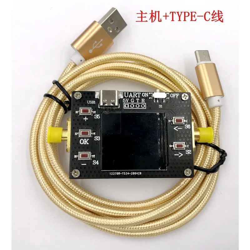 Numerical control attenuator 0.5DB step, support host computer