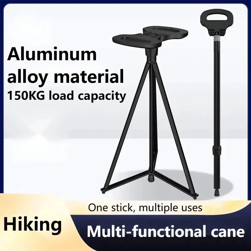 Multi-functional Aluminum Alloy Trekking Poles Telescopic Chair/stools Multi-functional Telescopic Walking Sticks