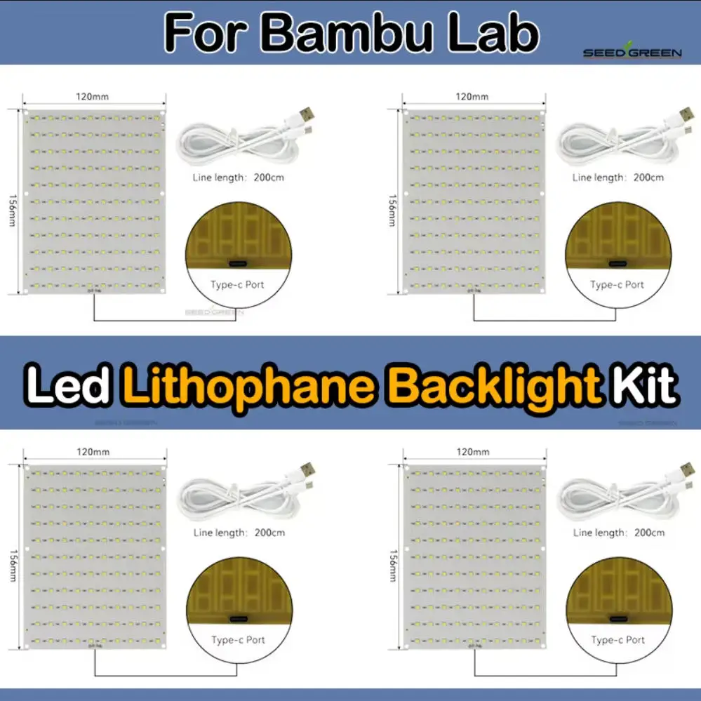 CMYK LED Backlight Board USB-C For Bambu Lab CMYK Hardware With 2M Cable CMYK Lithophane Filament Bundle 3d Printing Parts