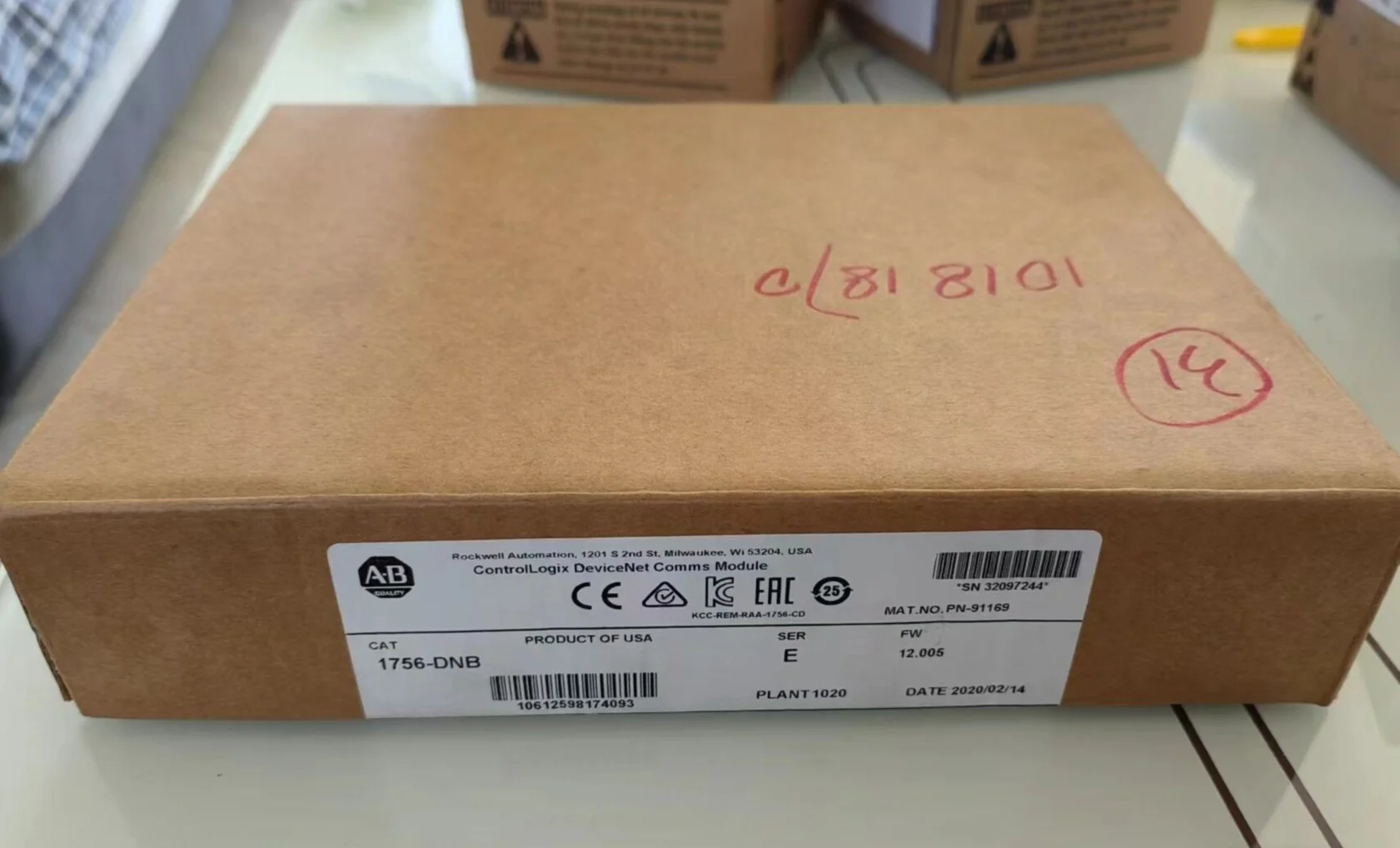 1pc novo ab 1756-dnb 1756dnb e na caixa marca