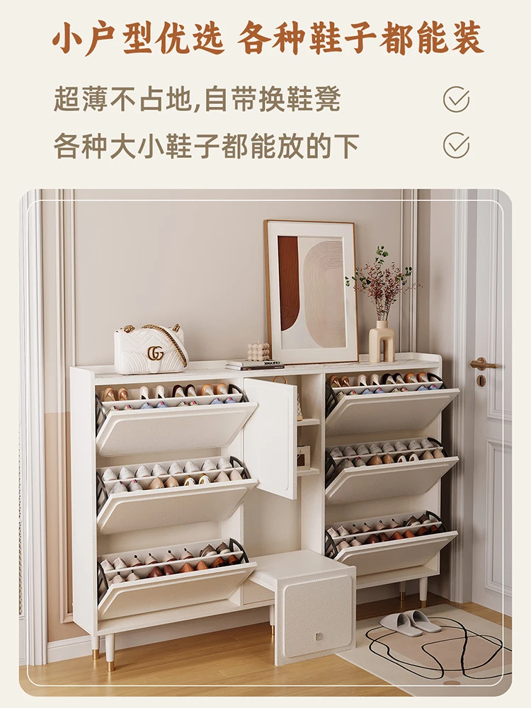 Customized cream wind entry door ultra-thin tipping bucket shoe cabinet shoe change stool integrated household door extremely na