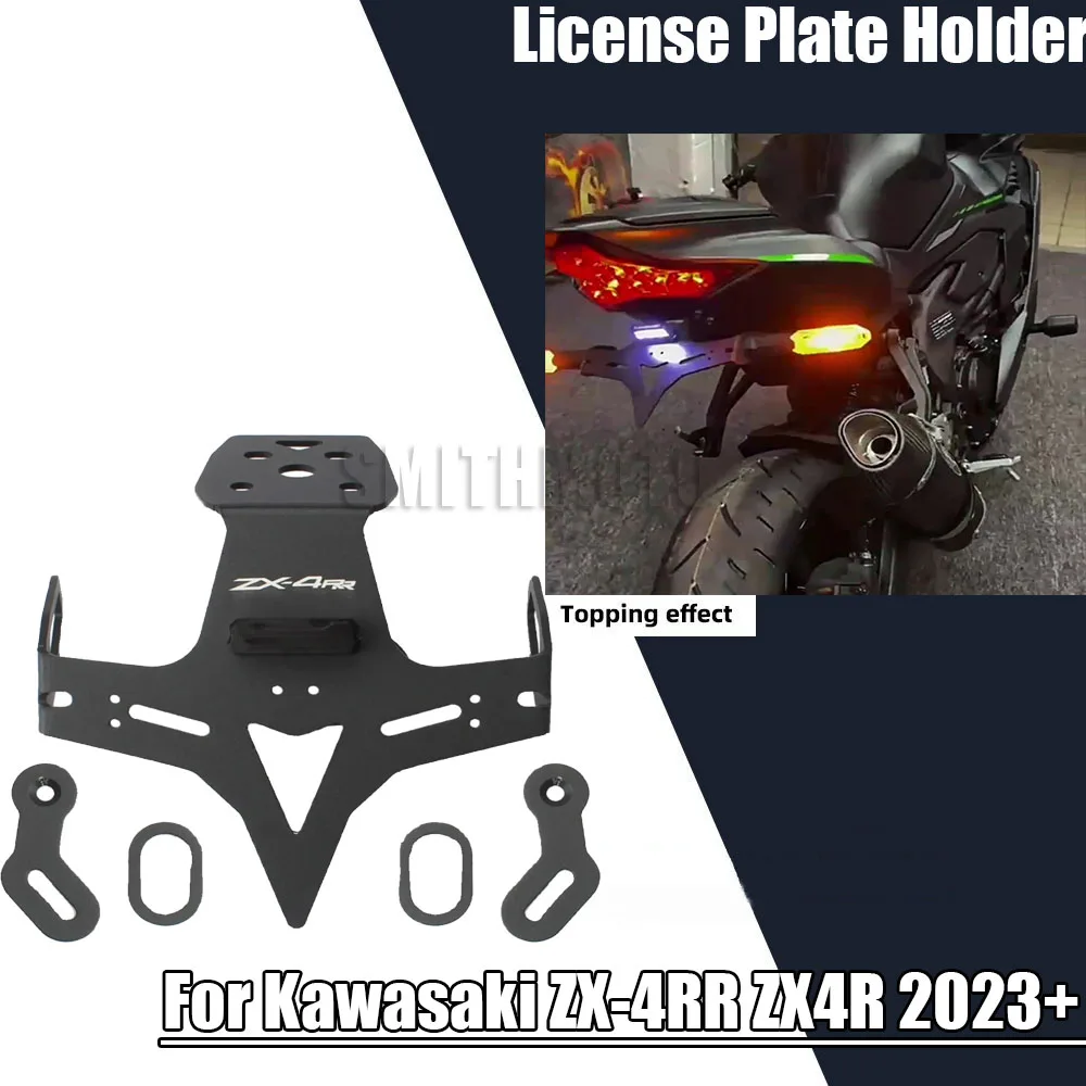 2023 License Plate Holder For KAWASAKI Ninja ZX-4RR ZX4RR ZX4R ZX-4R Tail Tidy Fender Eliminator with LED Turn Signal Lights