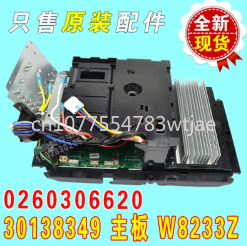 Applicable to Gree air conditioning variable frequency external unit computer board 30138349 main board W8233Z 0260306620