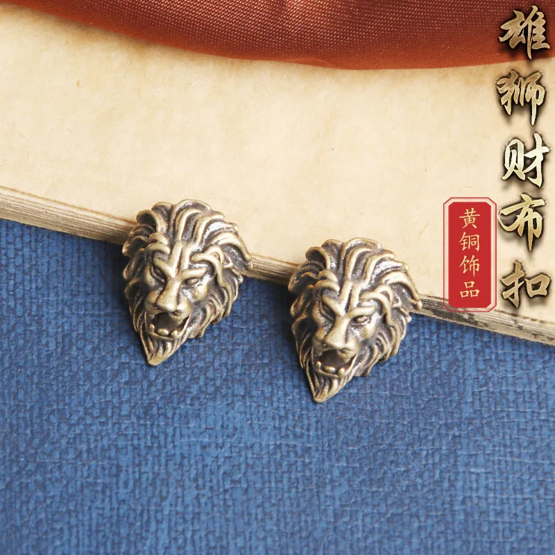 Pure Brass Lion Wealth Cloth Buckle Lion Head DIY Leather Decoration Buckle Bag Metal Buckle