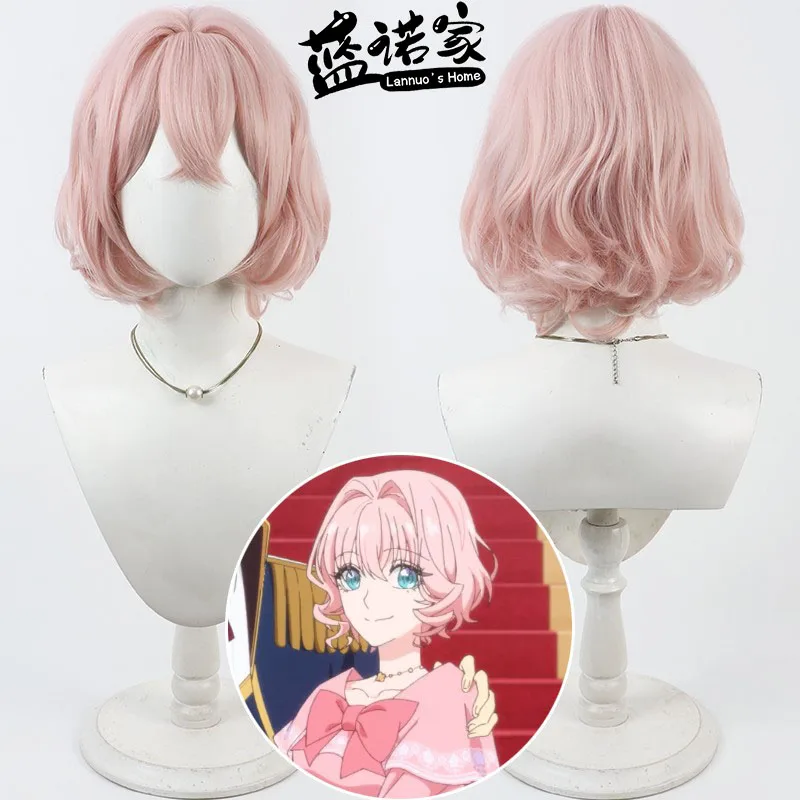 

Anime Tirena Za Cosplay Wig Halloween Carnival Party Props Synthetic Hair Heat Resistant Fiber + Wig Cap