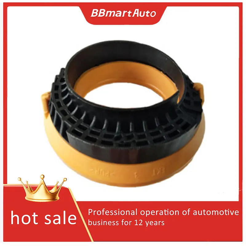 C2D16903 Shock Abso… - image