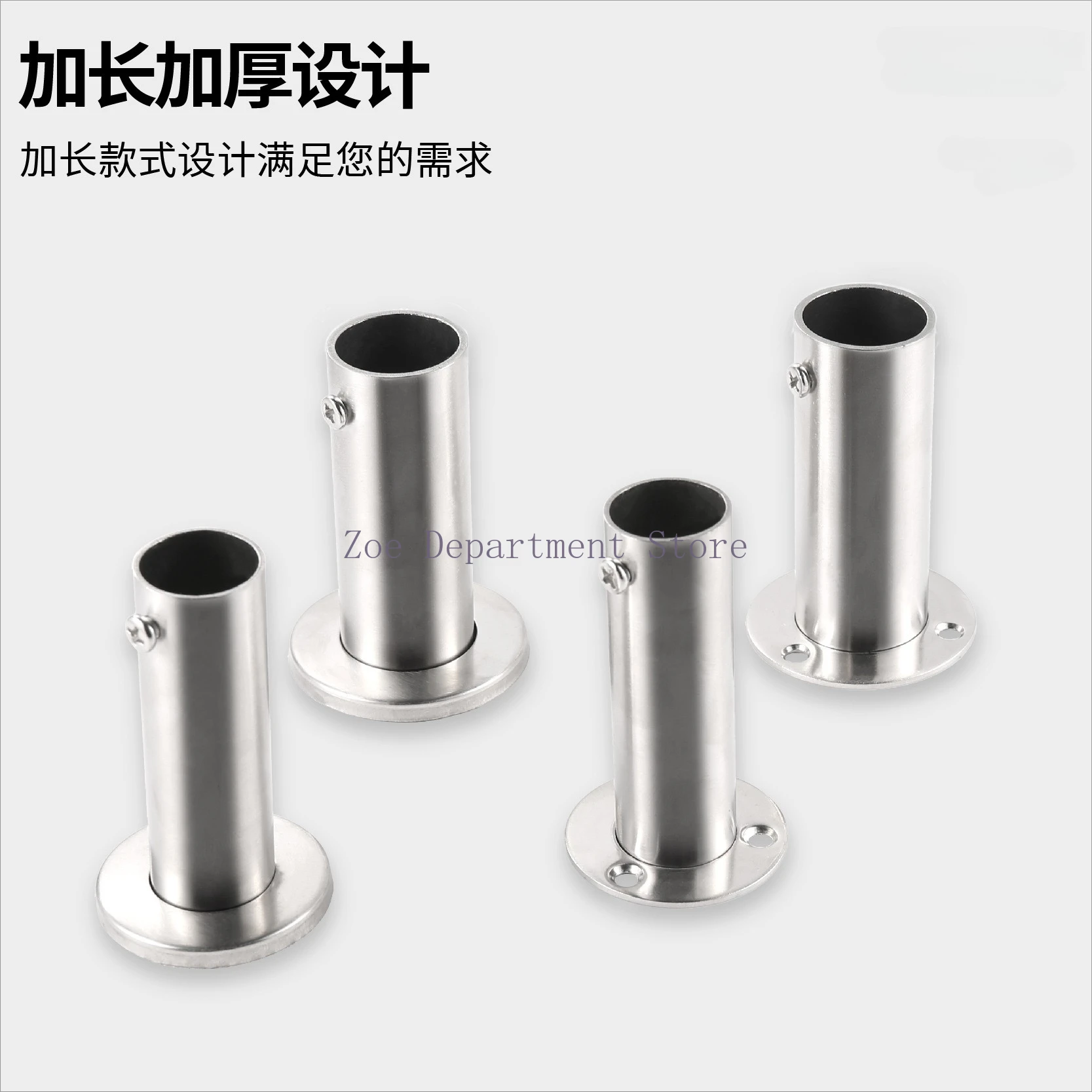 

2 шт. кронштейны-держатели из нержавеющей стали 201/304, высокие, 60 мм/80 мм, для штанг в шкафах, настенные/напольные, для труб 19 мм/22 мм/25 мм/32 мм