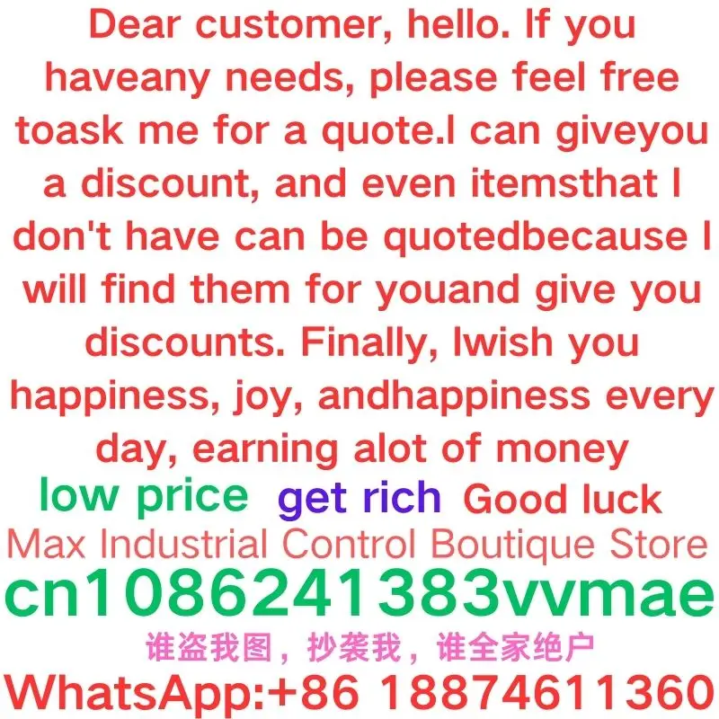 Test usato modulo OK KL9560 95 NUOVO