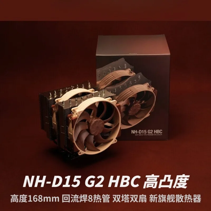 Standard Version Hb… - image