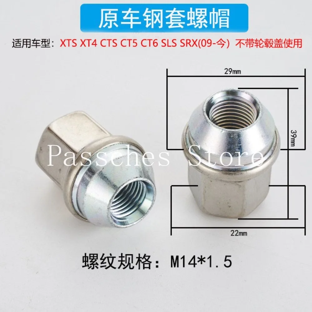 9598179 Wheel Lug Nuts Hub Screws for Cadillac XTS CTS CT6 SRX XT4 M14x1.5 Hex 22mm Thickness 40mm