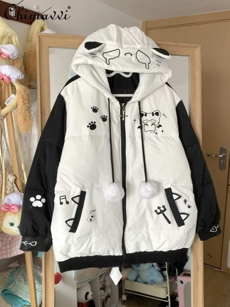 Japanese Cute Ear Hooded Jacket Winter New Student Sweet Girl Long Sleeve Warm Contrasting Color Kawaii White Duck Down Coat