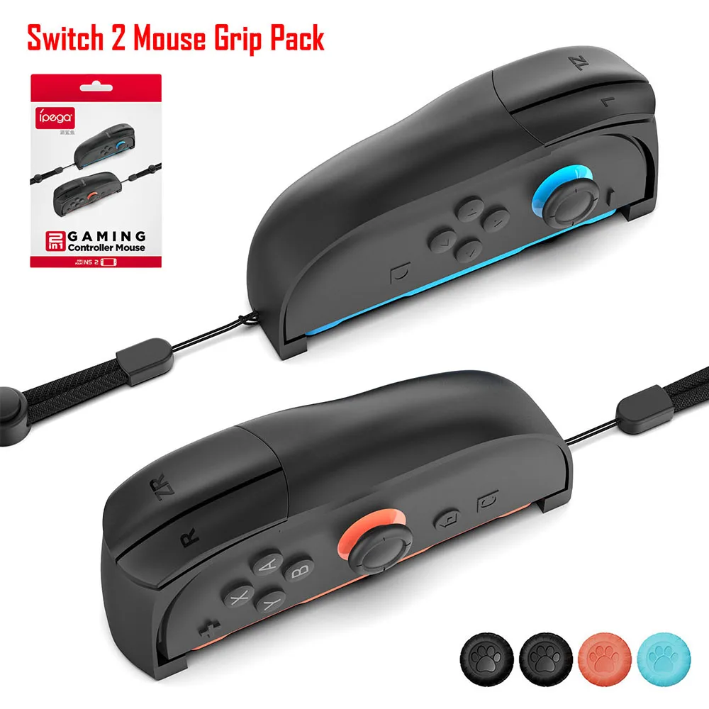 2 قطعة قبضة الماوس للتبديل 2 حافظة لعبة الملحقات Joy Con 2 اليسار اليمين تحكم سطح المكتب وضع الماوس حامل ث/قبضة الإبهام قبعات
