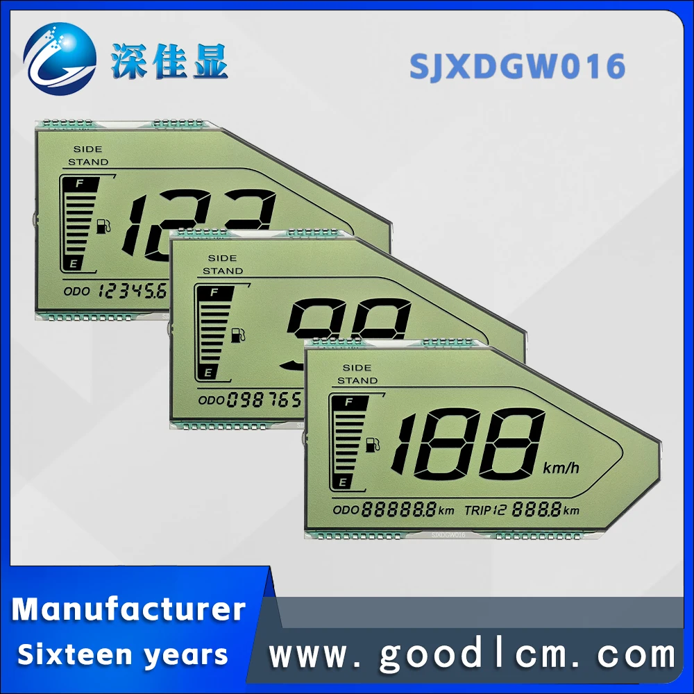 

direct supply High life electric vehicle segment code LCD screen SXJDGW016 HTN Positive anti glare instrument display screen