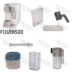 Capsule Coffee Machine Accessories, Water Tank, Milk Pipe, Milk Cup Cushion, Descaling Dropper, F111, EN510