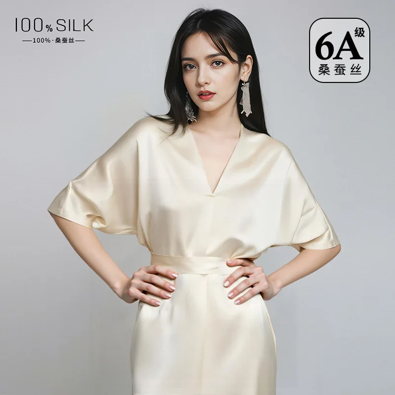 Elegant French Style Pure Silk Slip Dress 19mm Heavyweight Nightgown Premium Spring Summer Women's Lounge Wear