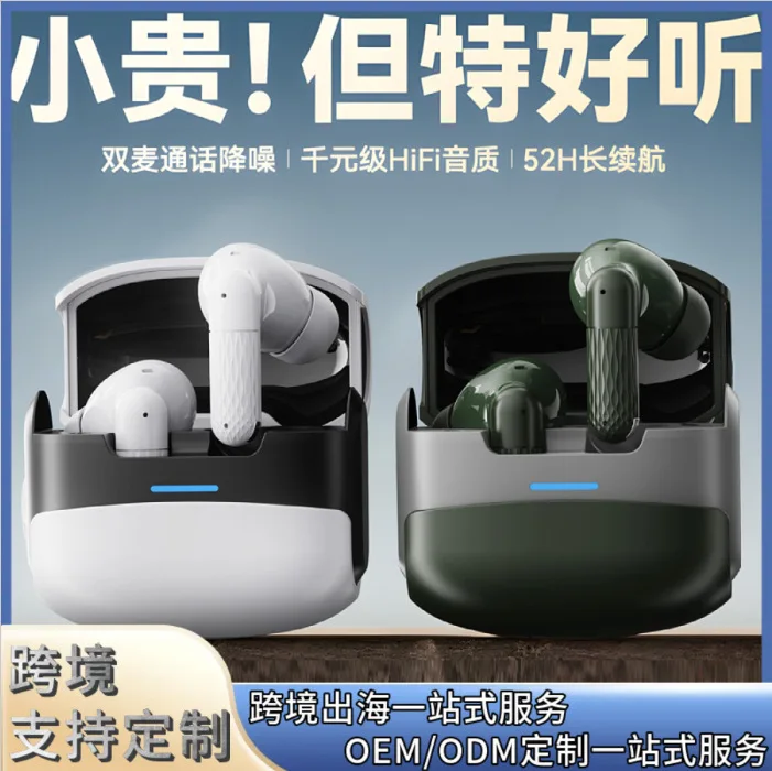 U39 bluetooth headset in-ear wireless bluetooth headset stereo w919 headset long battery life