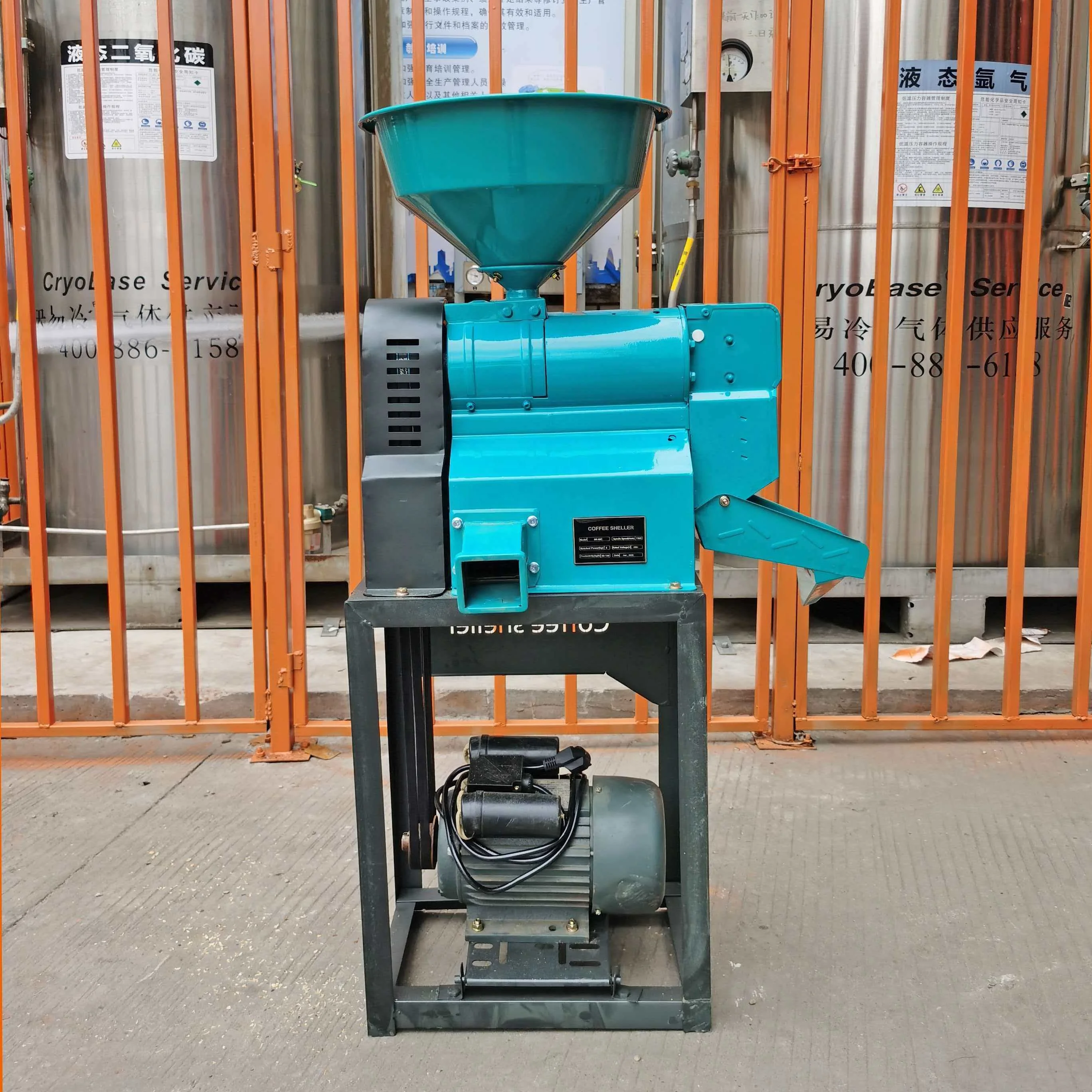 Multifunctional Coffee Bean Huller Dry Wet Dual-Use Coffee Peeler Parchment Husk Removing Machine For Farm