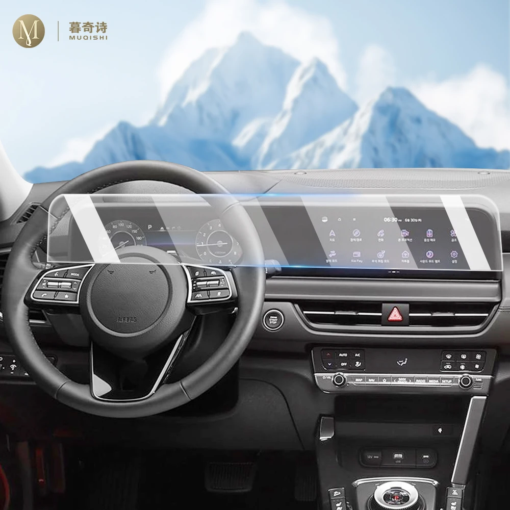 

For KIA Seltos 2023-2025 Matte anti glare Screen Protector console GPS Navigation LCD screene TPU film Scratch resistant PPF