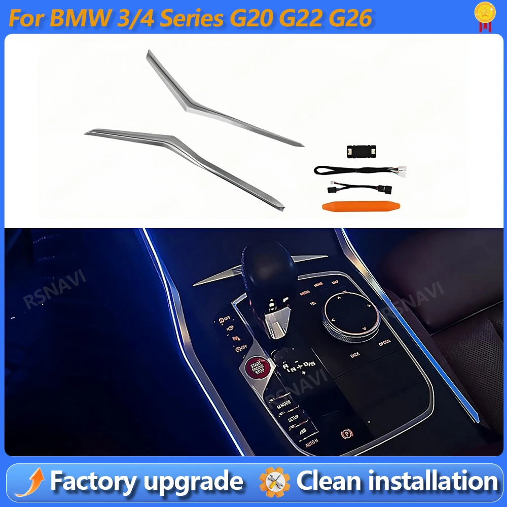 Not Remove the Original Center Console Saddle light For BMW New 3/4 Series G20 G22 G26 LED 11 Colors Adhesive Decorate lights