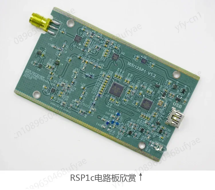 RSP1 10KHz-2GHz full-band software radio receiver radio  non-RTL-SDR