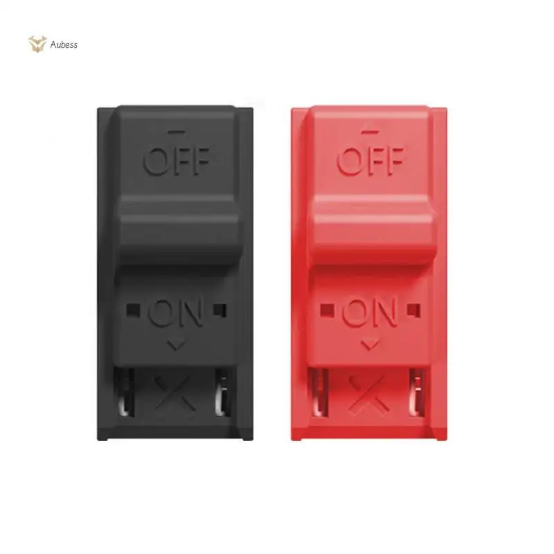 switch rcm
