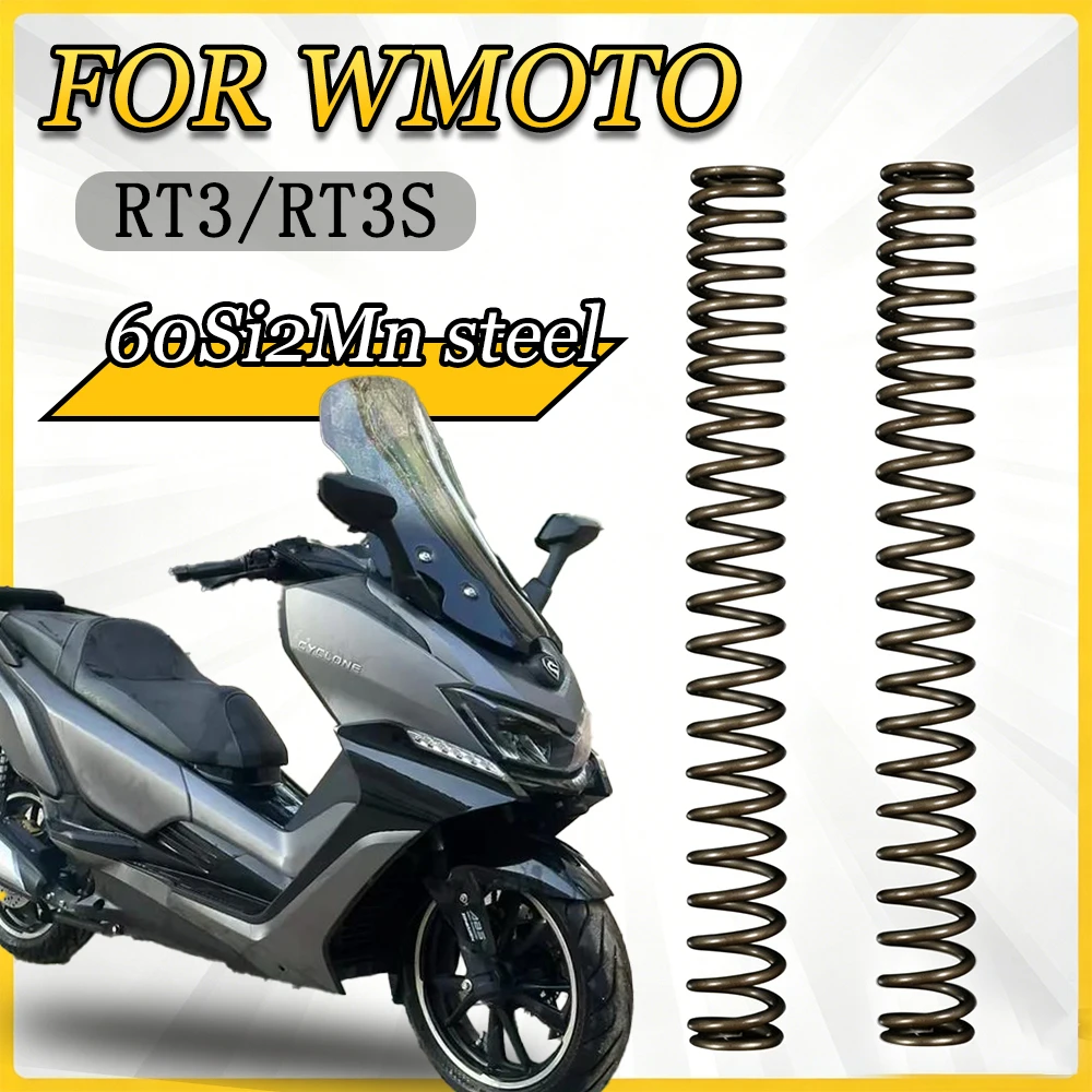 jsmt-for-wmoto-rt3-rt3s-motorcycle-modified-front-fork-reinforced-shock-absorber-strengthen-spring-core-accessories