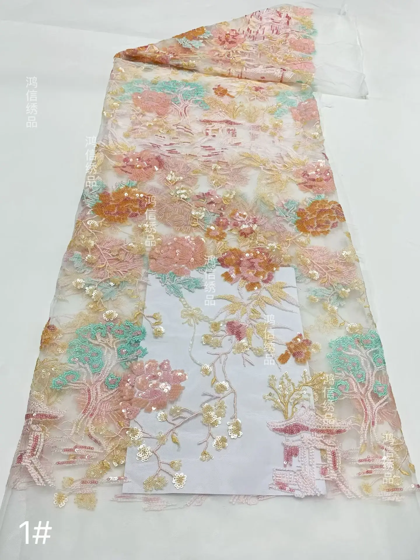 قماش دانتيل أفريقي 5 ياردات جودة عالية 2025 مطرز وترتر أقمشة الدانتيل الفرنسي جودة النيجيري لفستان الزفاف Hm127-1