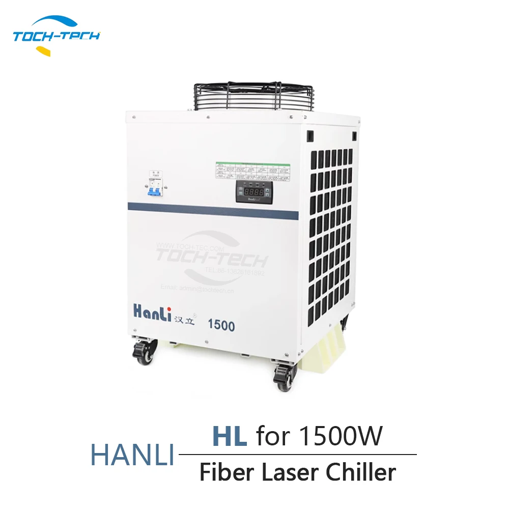 

Water Cooled Machine HANLI HL 1500W 2000W 3000W Industrial Chiller Fiber Laser Chiller For Cutting Machine