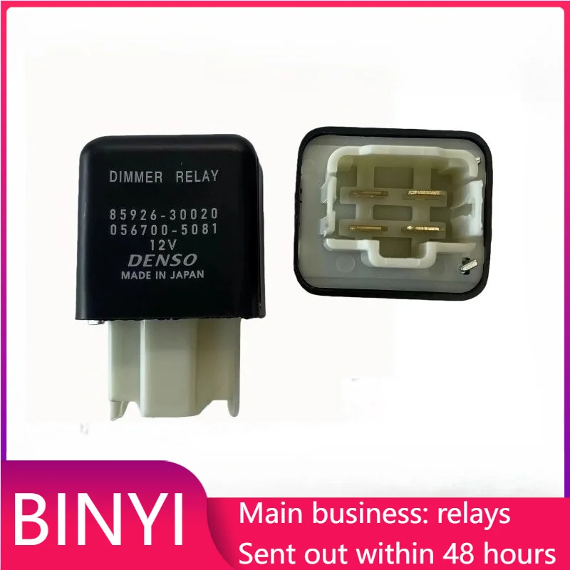 New 1pcs/lot 85926-30020 056700-5081 DC12V 4Pin Headlight Dimmer Relay Vehicle Head Lamp Light Control Relay Replacement