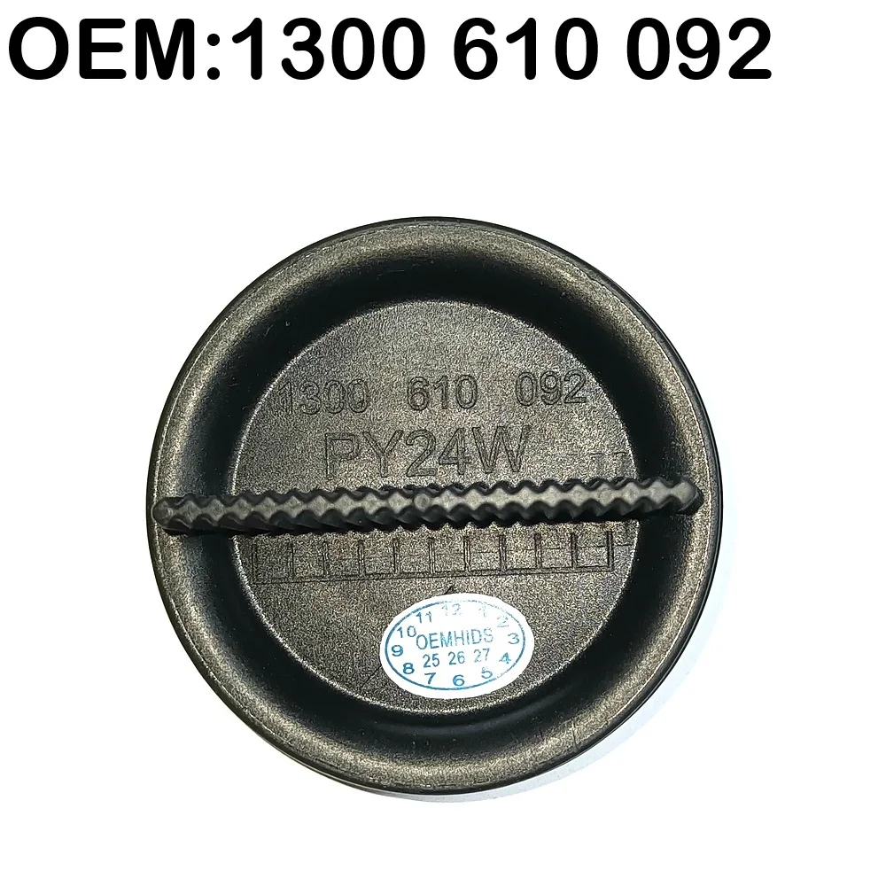 

1/2 шт. Оригинальная галогенная лампа-указатель поворота OEM HID Amber PY24W для X5 X6 5 серии F18, крышка лампы OEM 1300610092