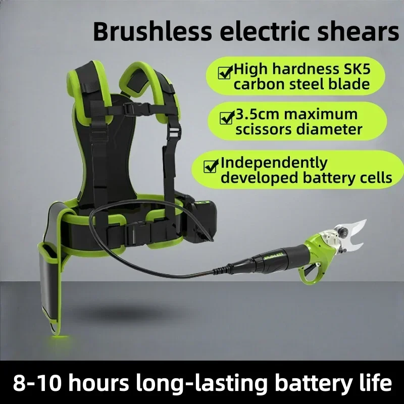 Electric Pruning Shear Brushless Motor 40V Home Garden 3.5mm Scissors Professional Cordless Lopper Original Bare Tool